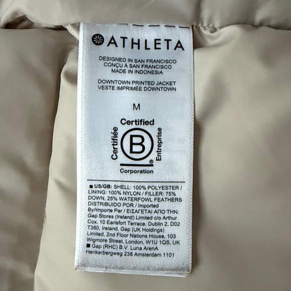 Athleta seasalt python jacket (M) - Picture 7 of 8